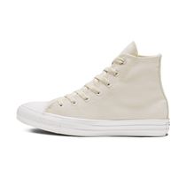 converse hombre crema converse hombre crema