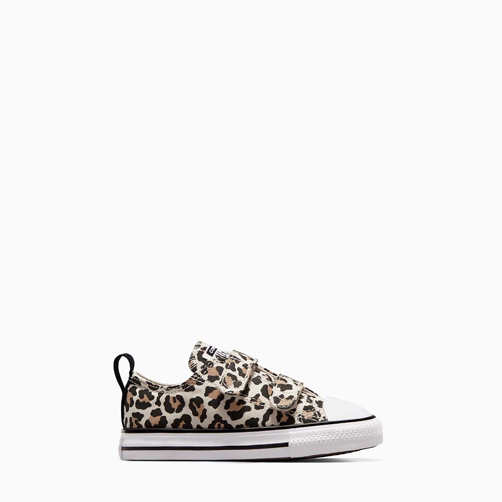 Zapatillas animal print discount niña