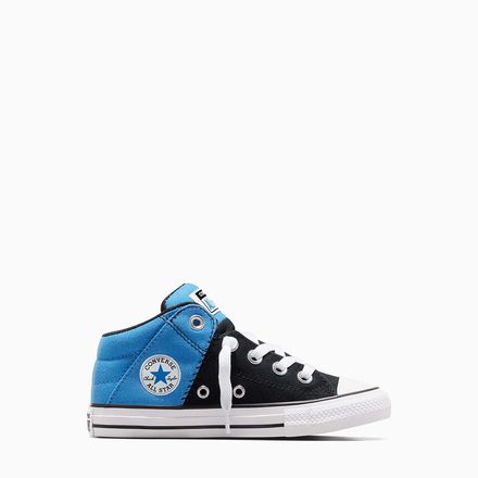 Zapatillas